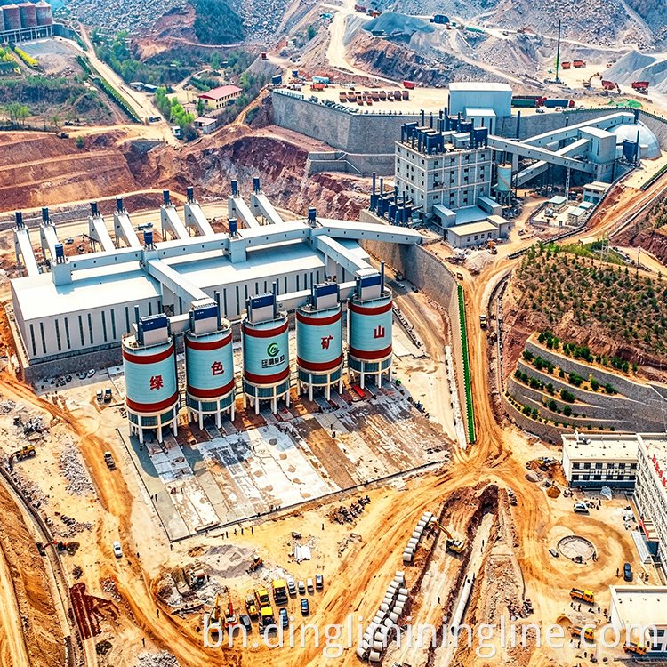 Rock VSI Sand Crusher